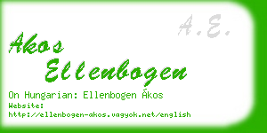 akos ellenbogen business card
