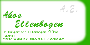 akos ellenbogen business card